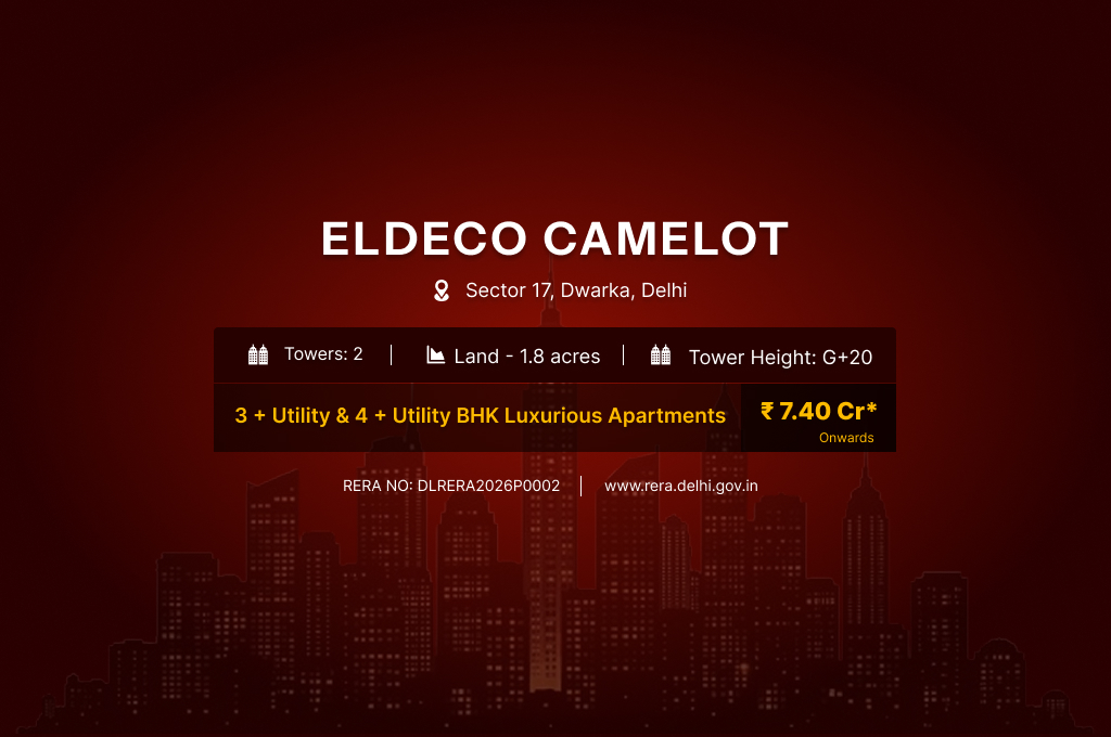 Eldeco Camelot