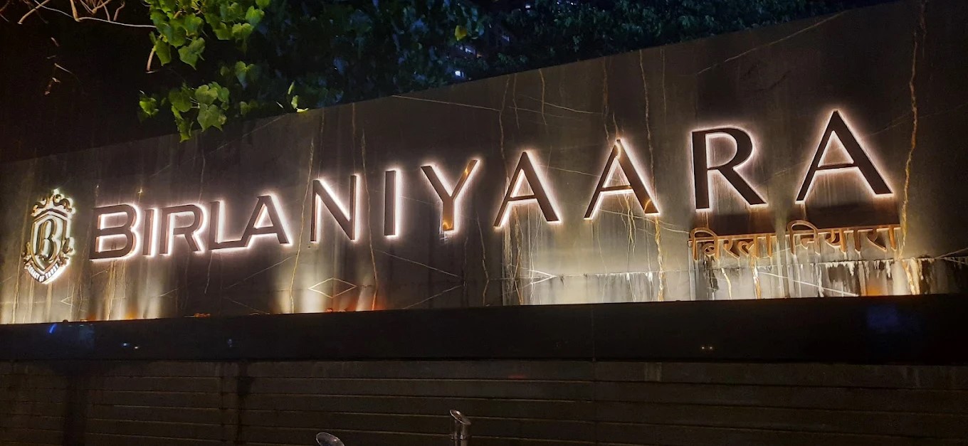 Birla Niyaara